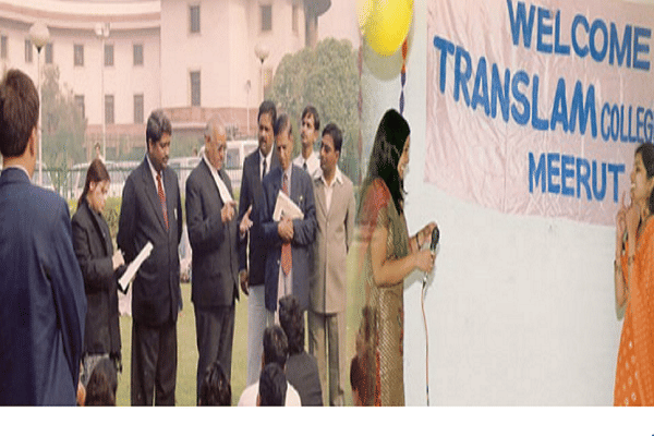 Translam College of Law Meerut Campus photo 1